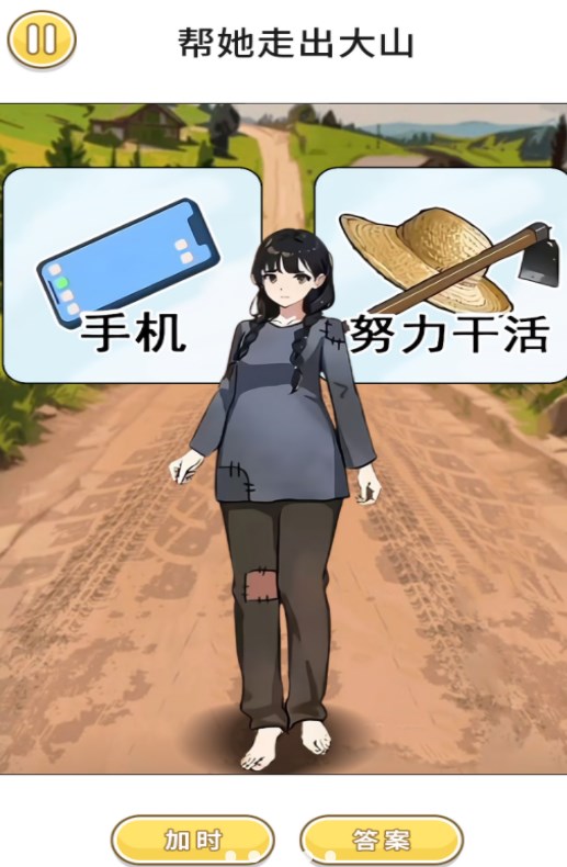 ܿ·Ϸٷͼ1: