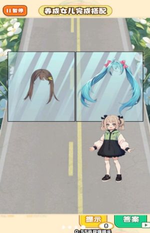 ͌[D1