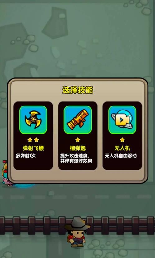 Ⱦǰҹٷ°ͼ1: