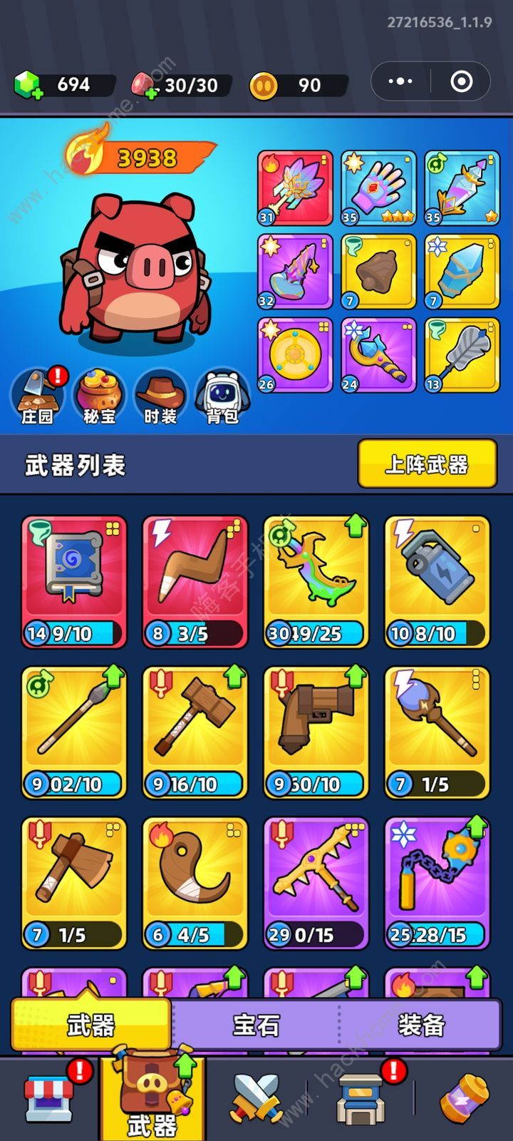 ڴ45ô 41-45ͨش򷨹ͼƬ2