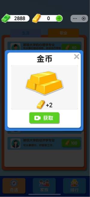 옷KСݰ׿dòˆΰDƬ2