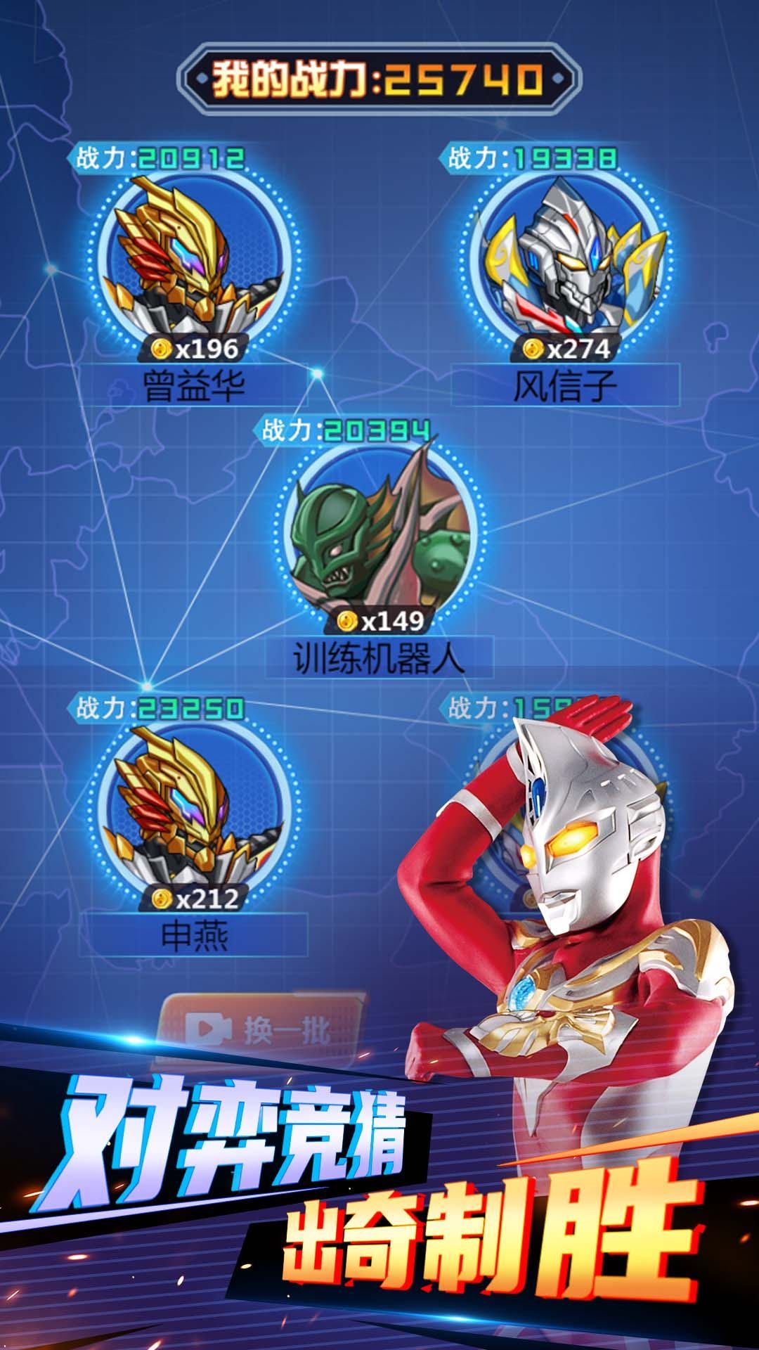 2˺尲׿ֻͼ2: