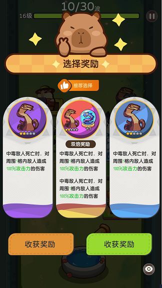 Ƥ鰲׿֙CD3: