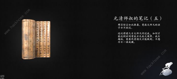 м; ޾ج齲ʲôͼƬ4