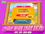 СϷٷ v1.0.1