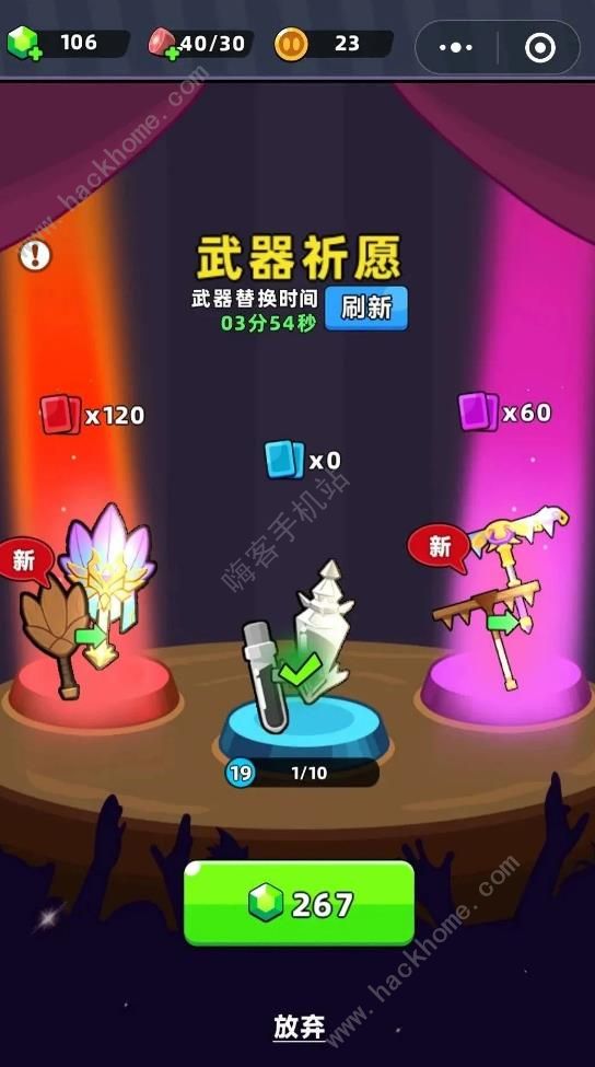 ڴԸô Ը鿨ǿɹͼƬ3