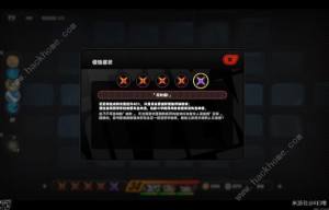 絕區零空洞七級怎麼打 空洞難度七級速通打法攻略圖片2