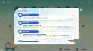ԭ4.8Ѯȸȸ칥 صPPN^DƬ2