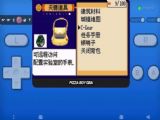 ڴָǳѺ v0.6.7
