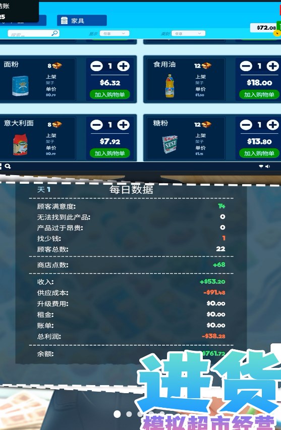 뵱ϰٷ׿ͼ3: