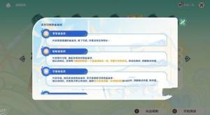 ԭ4.8Ѯȸȸ칥 صPPN^DƬ8