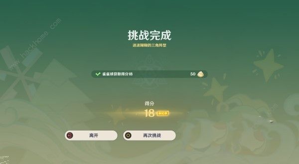 ԭ4.8Ѯȸȸ칥 صPPN^DƬ15