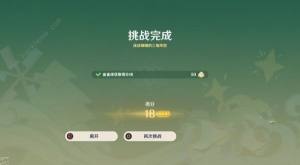 ԭ4.8Ѯȸȸ칥 صPPN^DƬ15