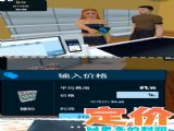 뵱ϰٷ׿ v1.0.1