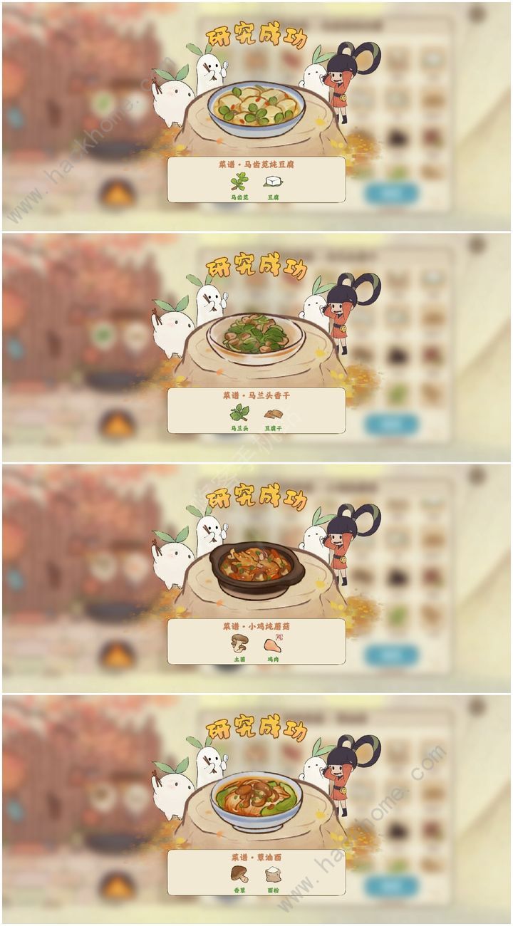 Դ̎˼Ҽҳ˲Vȫ ¼ҳ߰˼ʳVһ[DƬ2