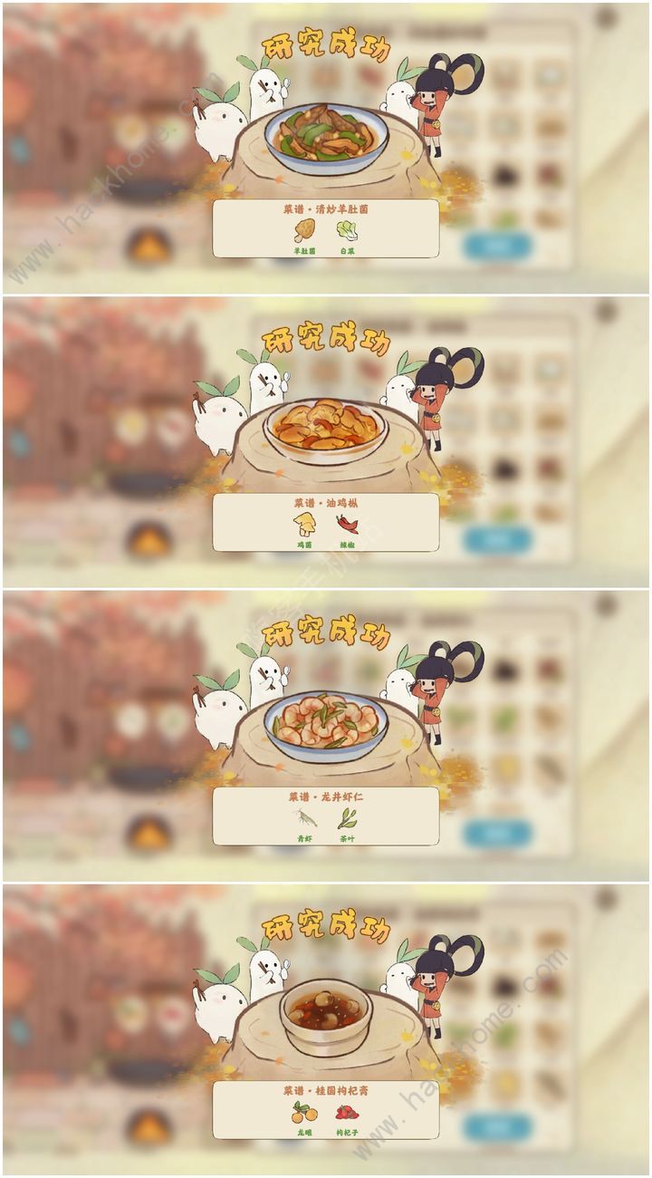 Դ̎˼Ҽҳ˲Vȫ ¼ҳ߰˼ʳVһ[DƬ3