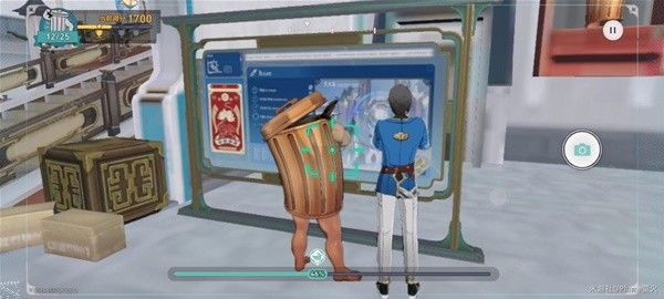 Ӱƻڶ칥ԣڶͰͼƬ13
