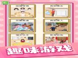 һҲϷٷ v1.0