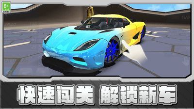 ƯGTٷ°ͼ2: