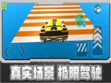 ƯGTٷ° v1.0.1