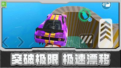 ƯGTٷ°ͼƬ1