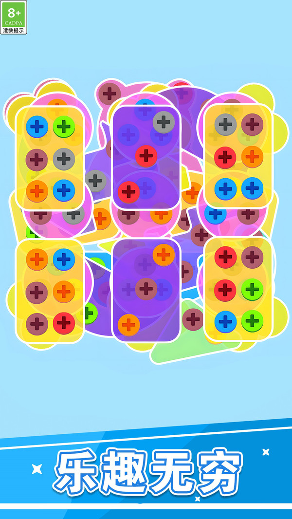˿Ϸٷͼ3: