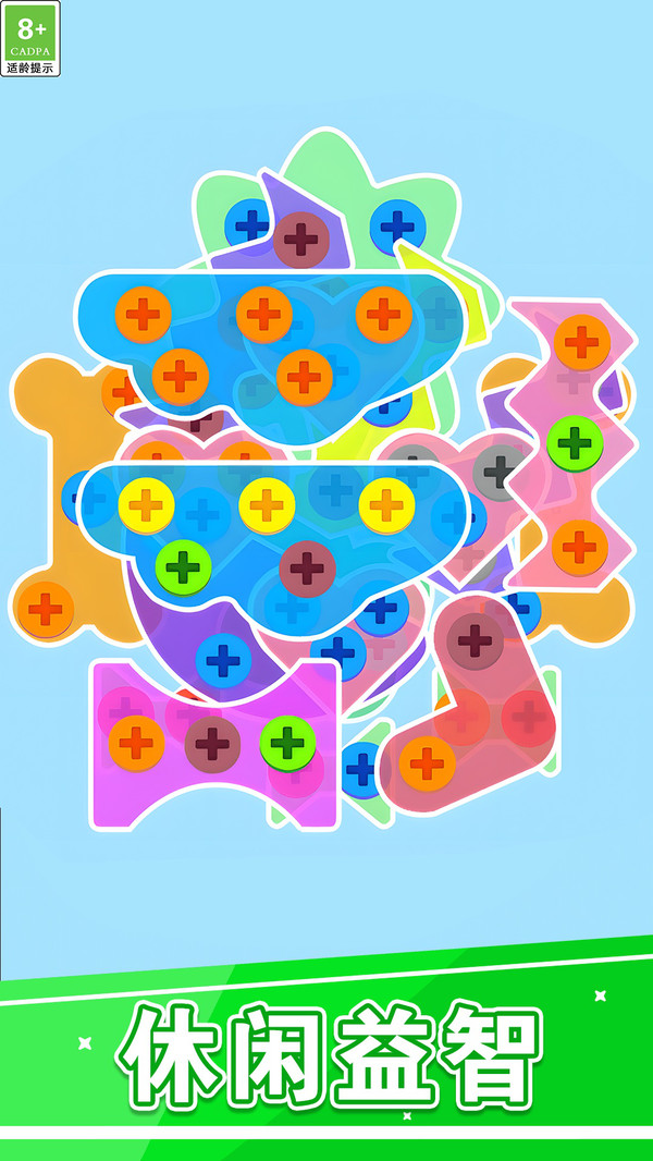 ˿Ϸٷͼ1: