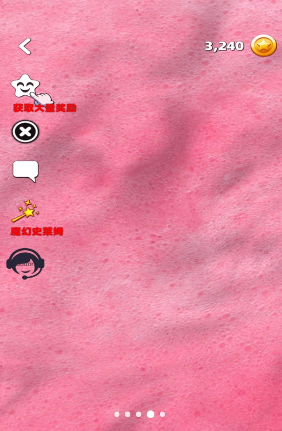 ʷķѹģٷ°ͼ2: