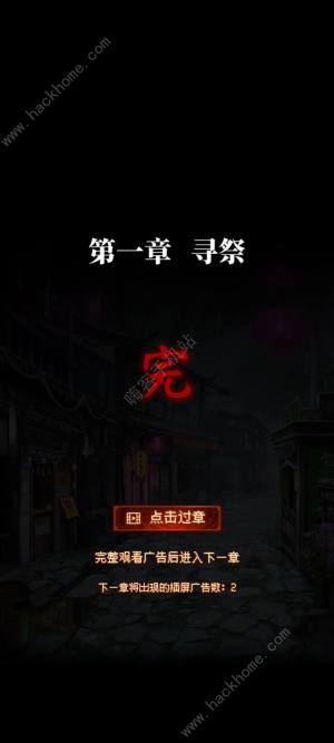 7䲻ؓһ¹ ͨPDĽ̳̈DƬ11
