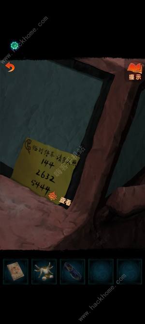 7䲻ؓһ¹ ͨPDĽ̳̈DƬ6