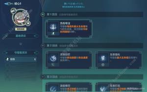 3춉QŌؐؐ߷ֹ ŌؐؐNDƬ4