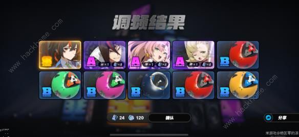^^(q)鿨יC(j)ƽ 鿨ô߈DƬ1