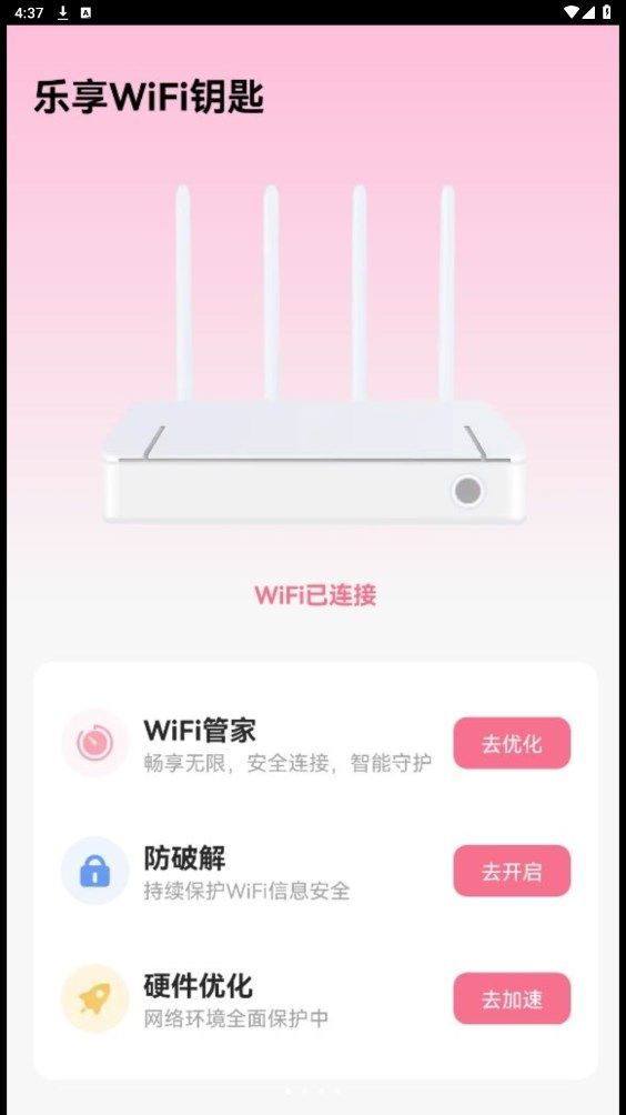 WiFi耳֙CdDƬ1