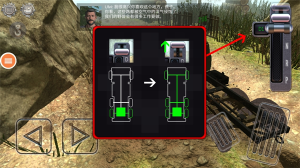 ԽҰ܇\ݔģM[D2