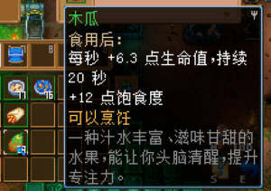 o߹Դȫ   o˼oԪ1.0°汾ԴȫDƬ33