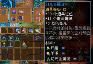 o߹Դȫ   o˼oԪ1.0°汾ԴȫDƬ35