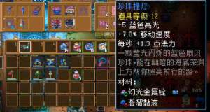 o߹Դȫ   o˼oԪ1.0°汾ԴȫDƬ36