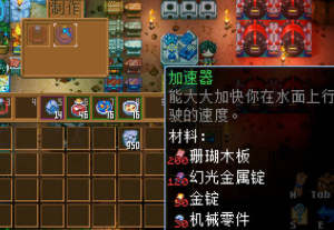 o߹Դȫ   o˼oԪ1.0°汾ԴȫDƬ39