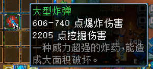 o߹Դȫ   o˼oԪ1.0°汾ԴȫDƬ42