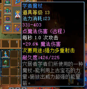 o߹Դȫ   o˼oԪ1.0°汾ԴȫDƬ43