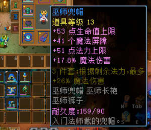 o߹Դȫ   o˼oԪ1.0°汾ԴȫDƬ44