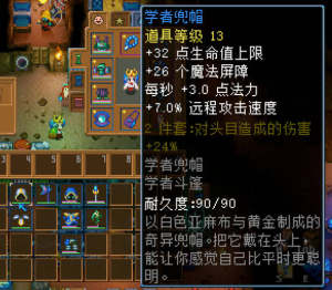 o߹Դȫ   o˼oԪ1.0°汾ԴȫDƬ45