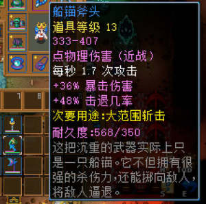 o߹Դȫ   o˼oԪ1.0°汾ԴȫDƬ46