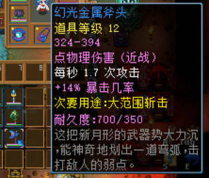 o߹Դȫ   o˼oԪ1.0°汾ԴȫDƬ47