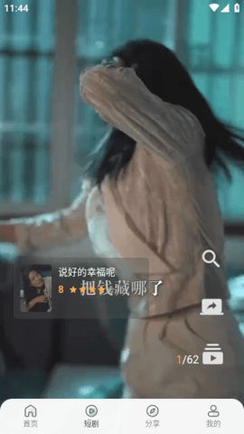 Ӱӹٷ°ͼ2: