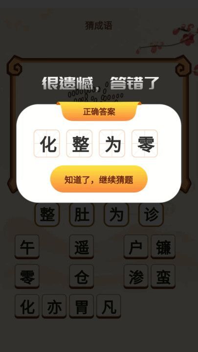 ￪ĴϷ޹ͼ2: