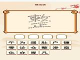 ￪ĴϷ޹ v1.0.1
