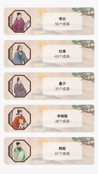 ￪ĴϷ޹ͼƬ1