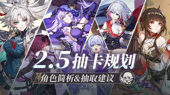 2.5汾ȫ鿨滮鹥