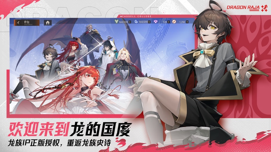 忨֮Ű׿ٷͼ3: